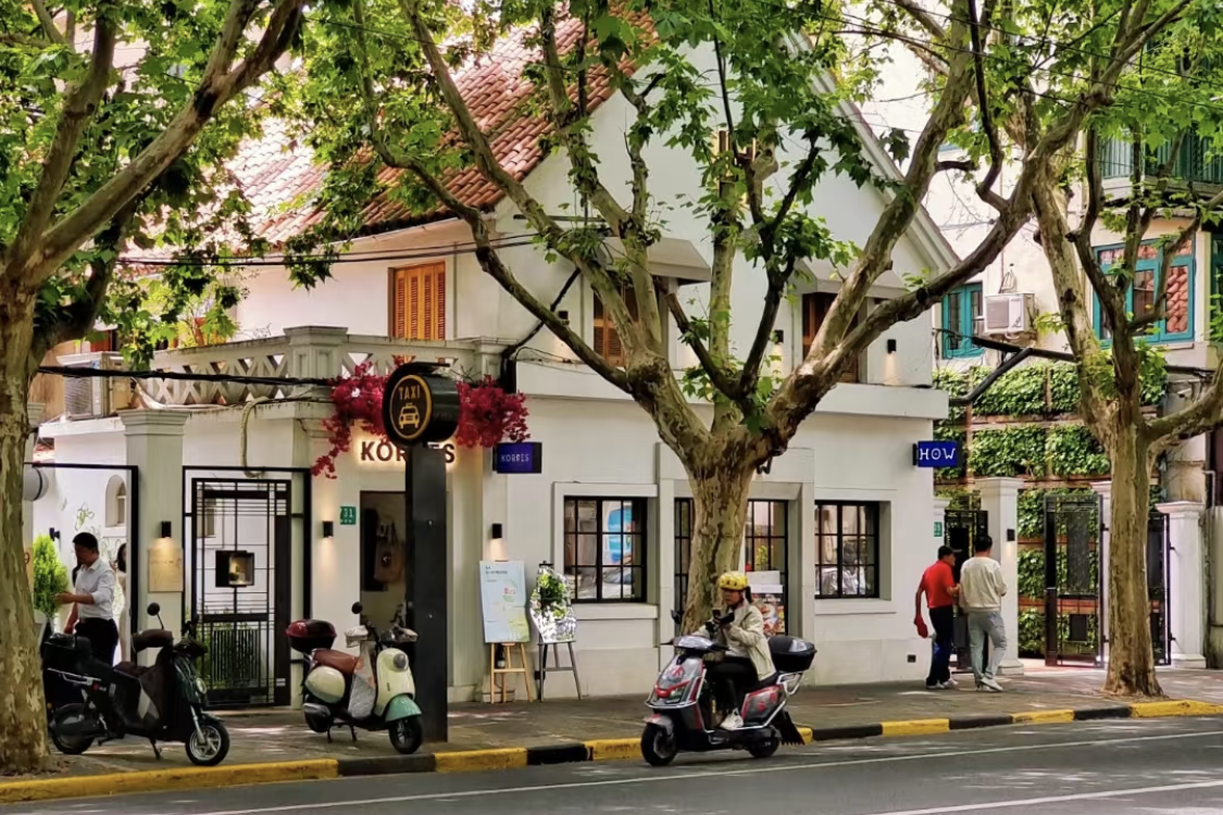 Yuyuan Road